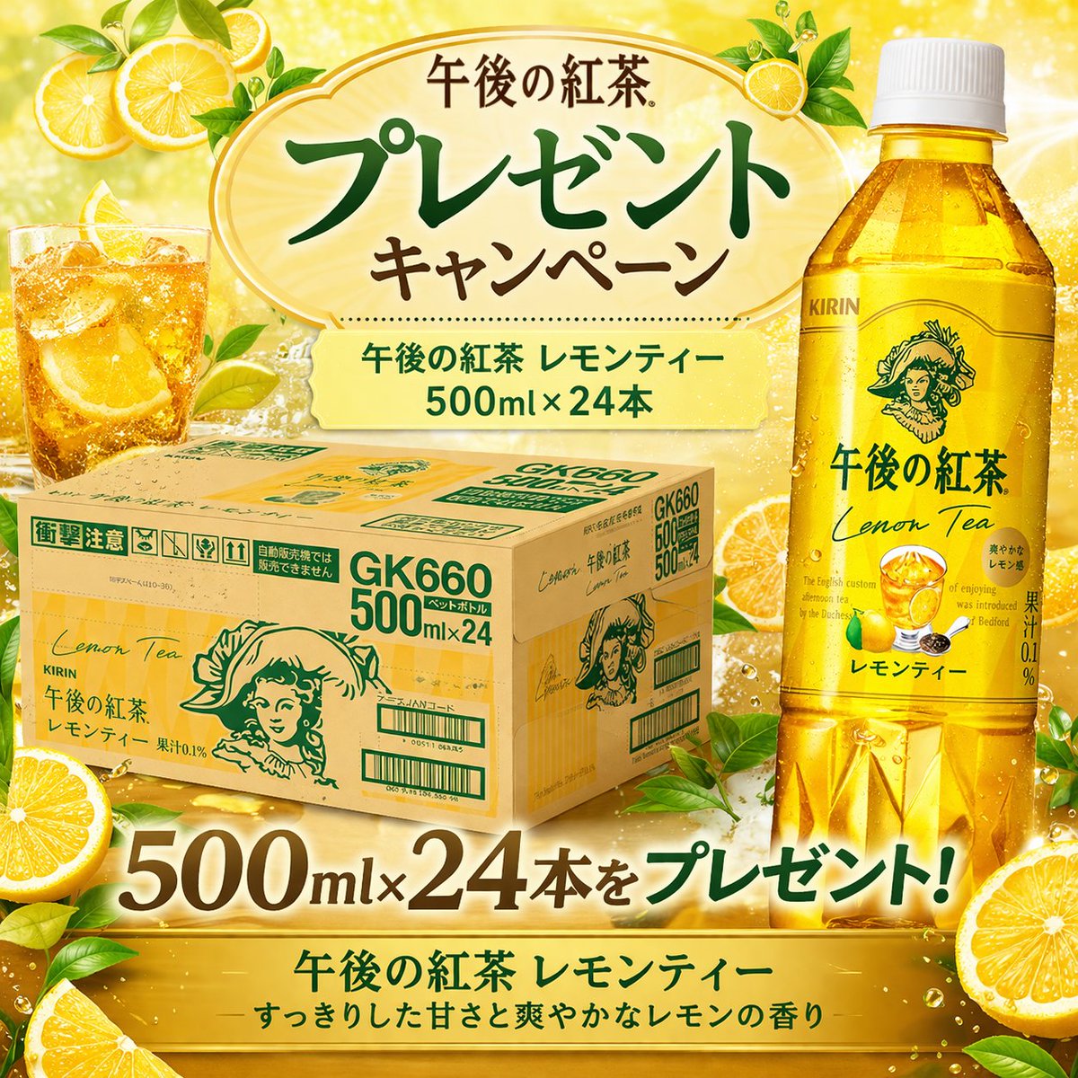 Hapi☆はぴ【公式】 tweet media