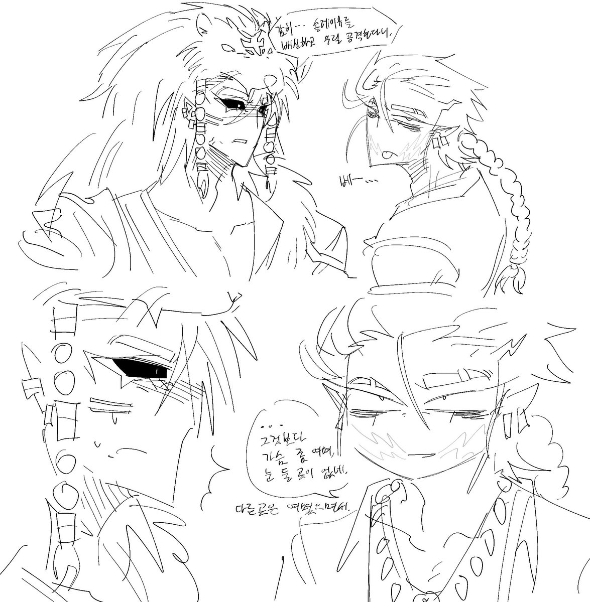 bong2COLA tweet media