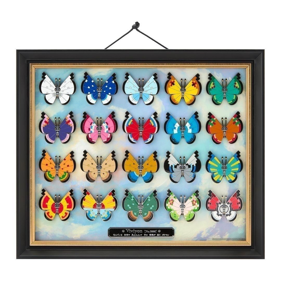 Meccha Japan tweet media