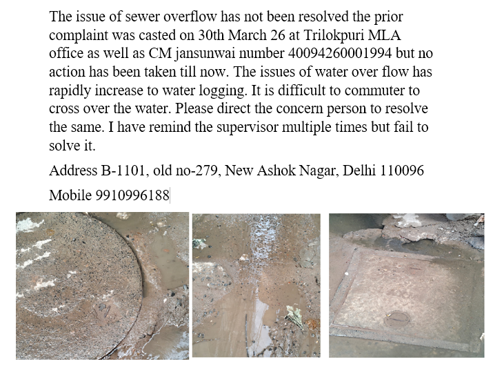 New Ashok Nagar United Development Federation tweet media