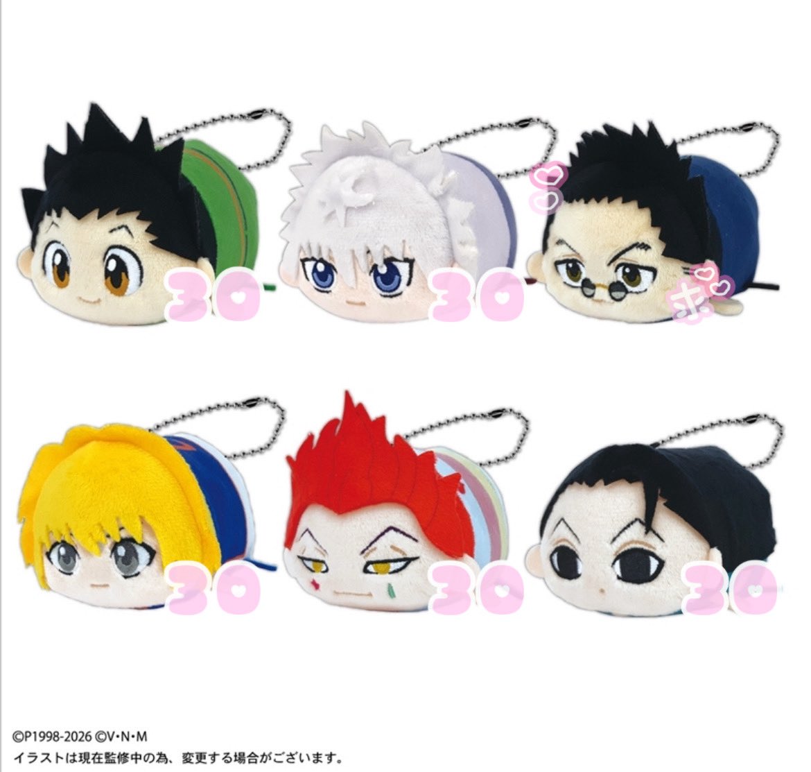 しあ@取引垢 tweet media