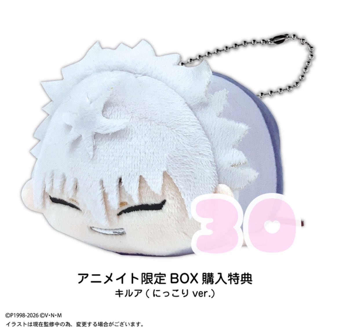 しあ@取引垢 tweet media