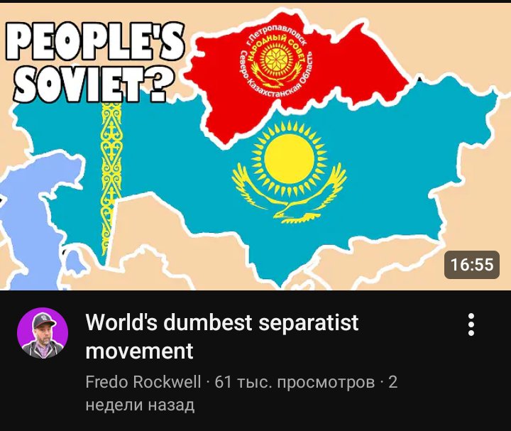 Коммуняша Makotoversteher🌹📕☭ tweet media