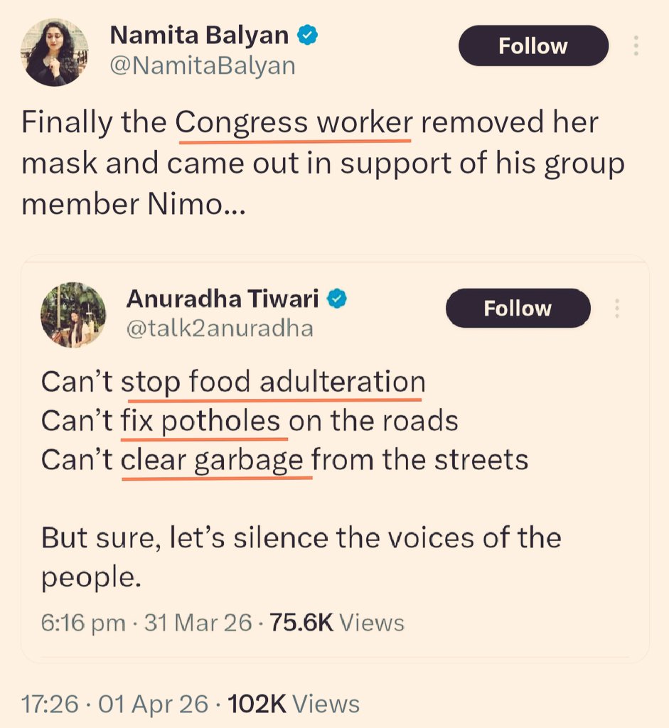 PunsterX tweet media