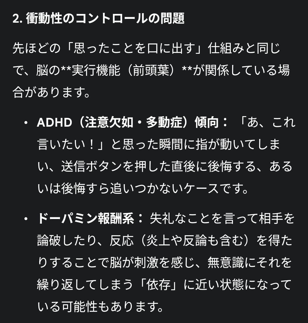 comboi@ランクル250_3DP tweet media