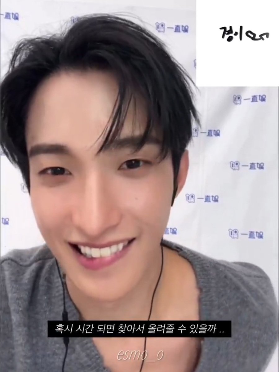 tm🥥🥧 tweet media