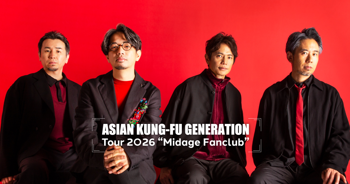 ASIAN KUNG-FU GENERATION Info tweet media