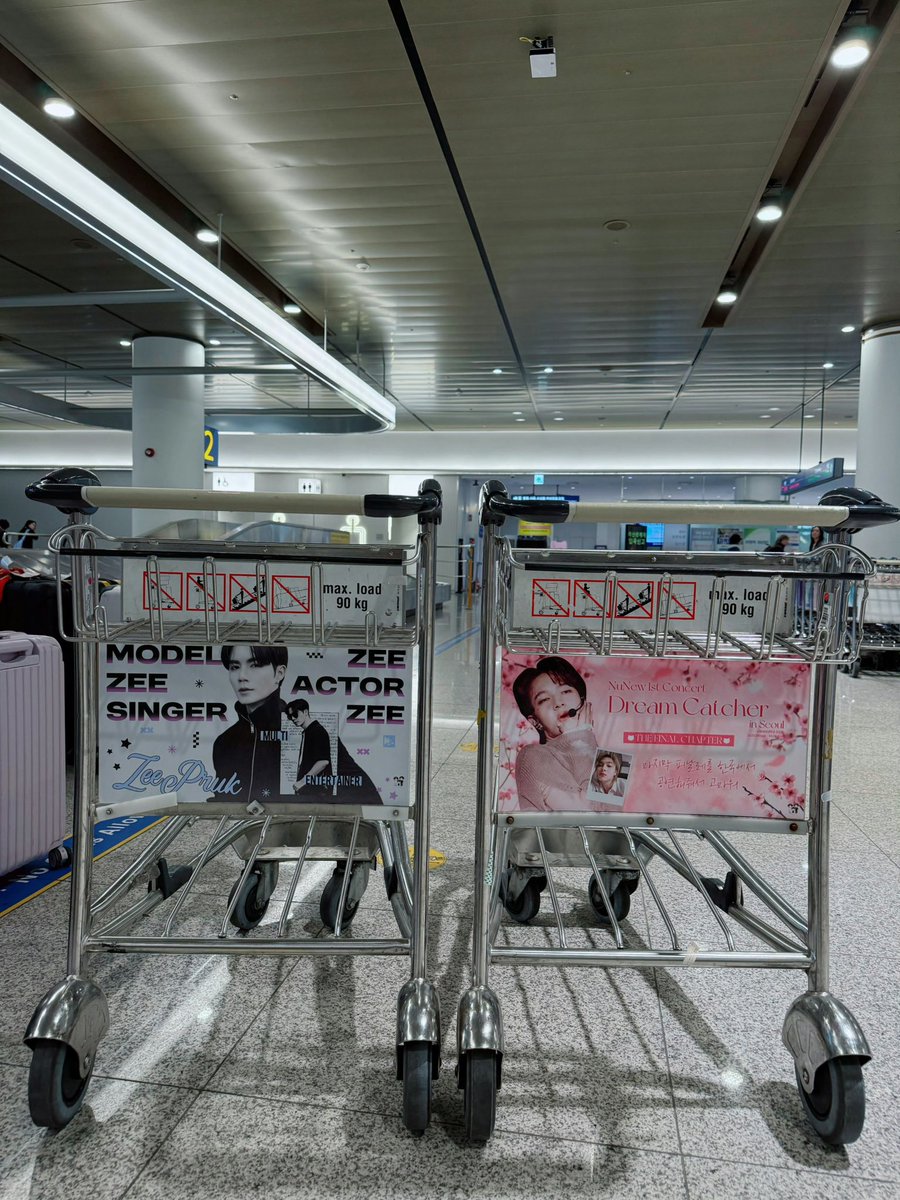 후후짱_ʕ •ᴥ•ʔrest tweet media