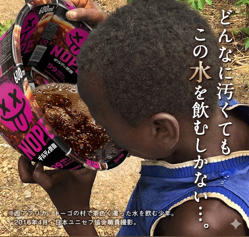 アダルトぐっち tweet media