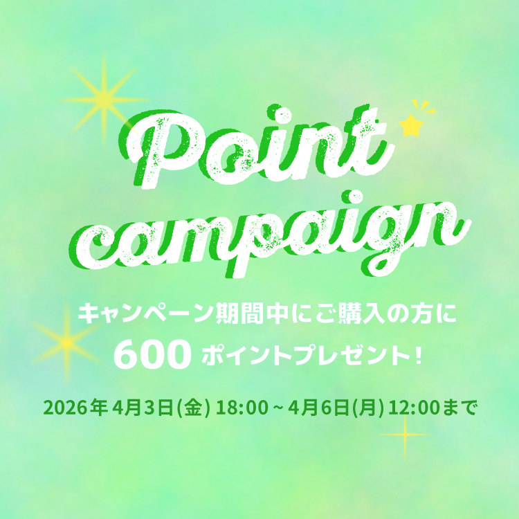 【公式】キムラタン オンラインストア tweet media