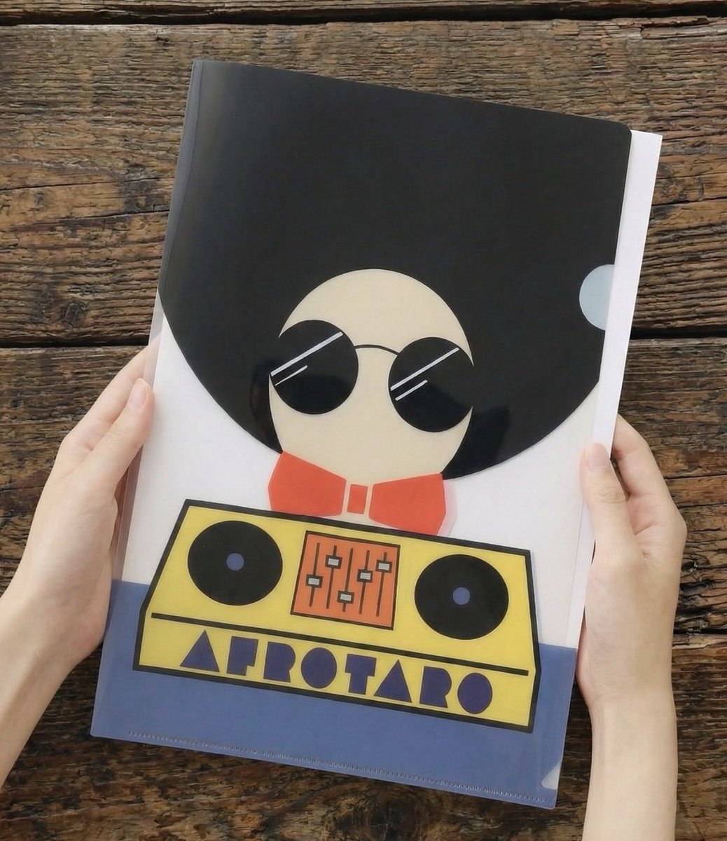 Neighbors Complain tweet media