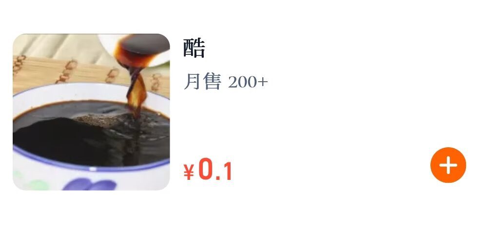 45.206 MHᴢ 🇳🇿 tweet media