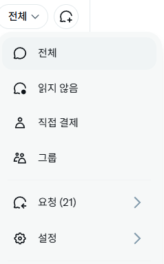 Mo✨️ tweet media