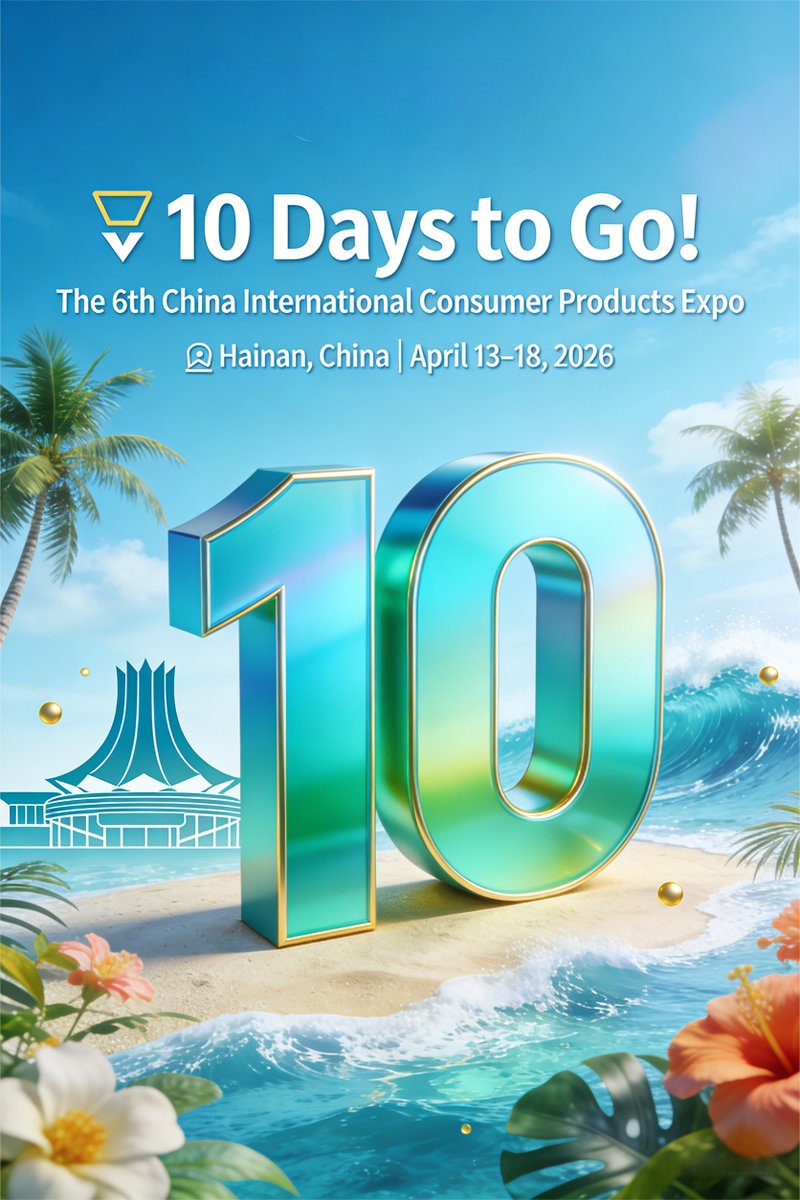 Explore Hainan tweet media