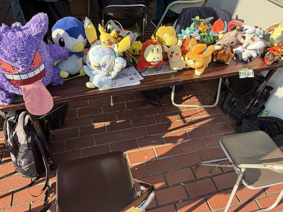 中央大学ポケモンだいすきクラブ(中ポケ) tweet media