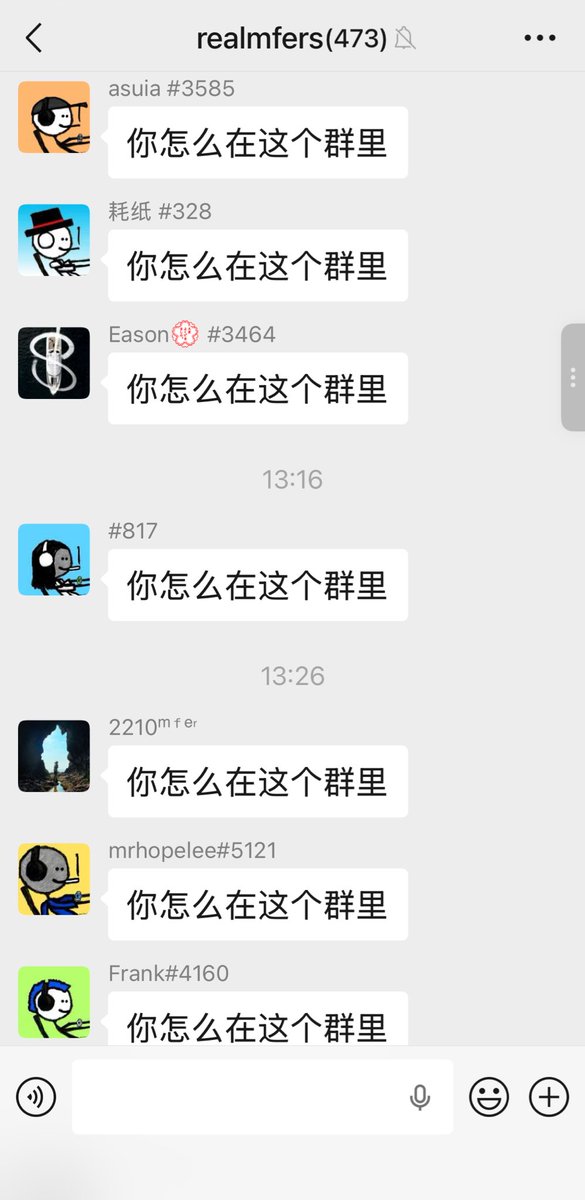 Hanxin 🌏-' tweet media