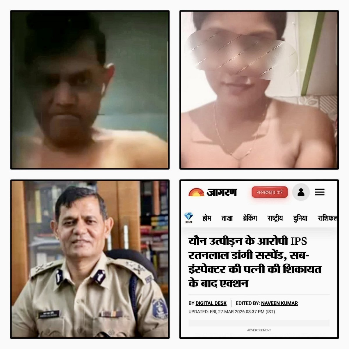 Manish RJ tweet media