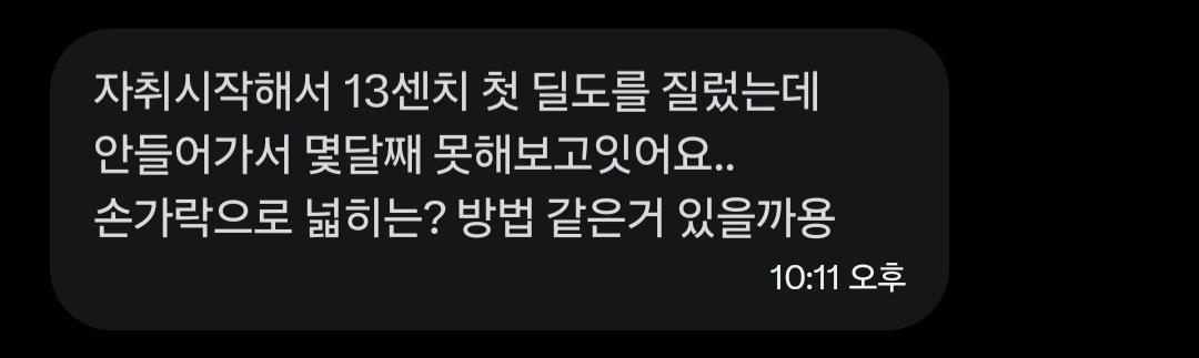 상담사B tweet media