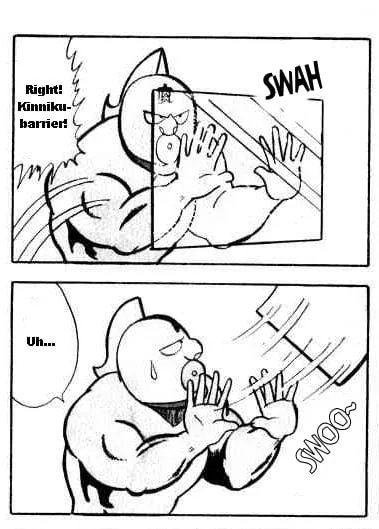 THE AnimeHERO tweet media