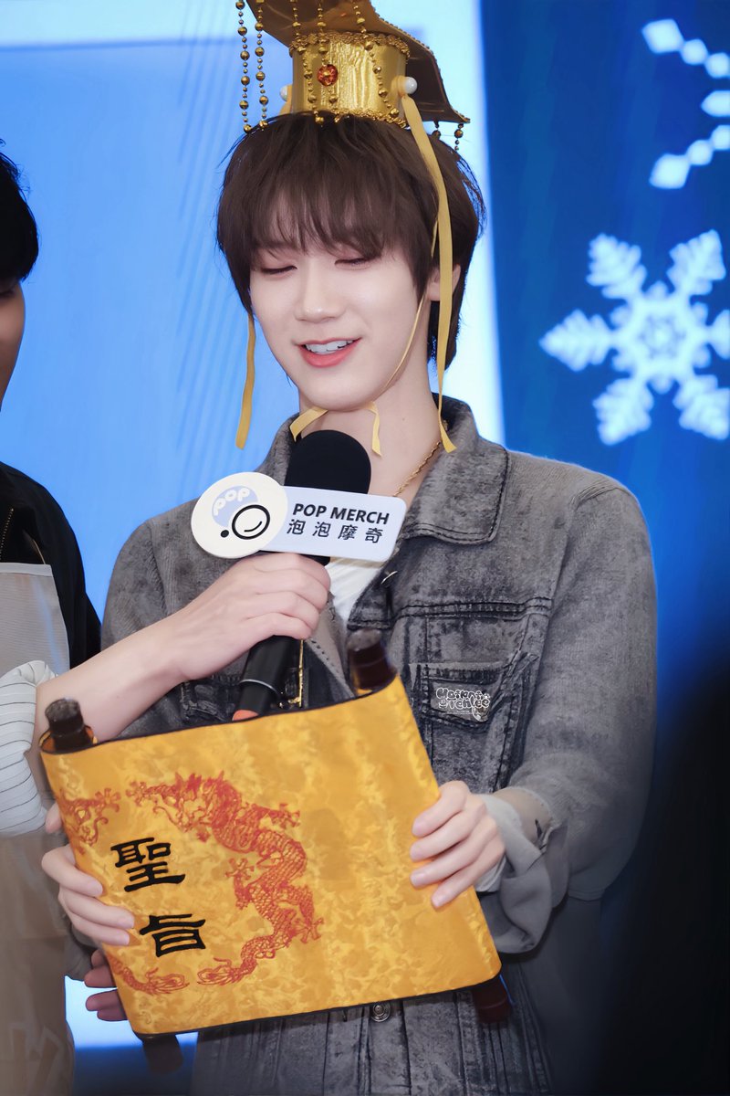 Hotpot_Tenlee tweet media