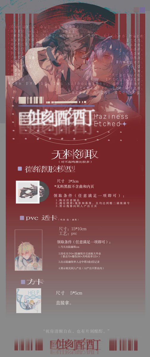 锦缨vimatt tweet media