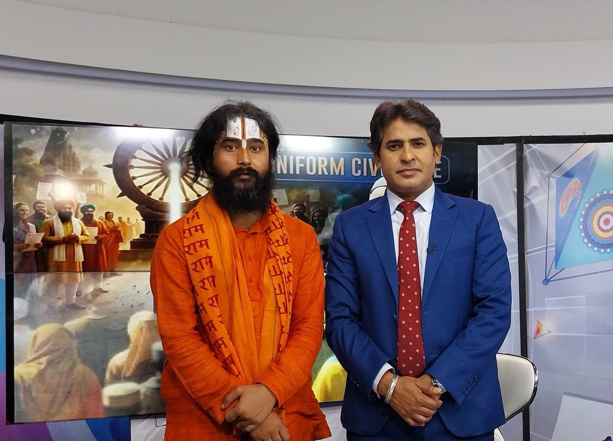 दिवाकराचार्य महाराज tweet media