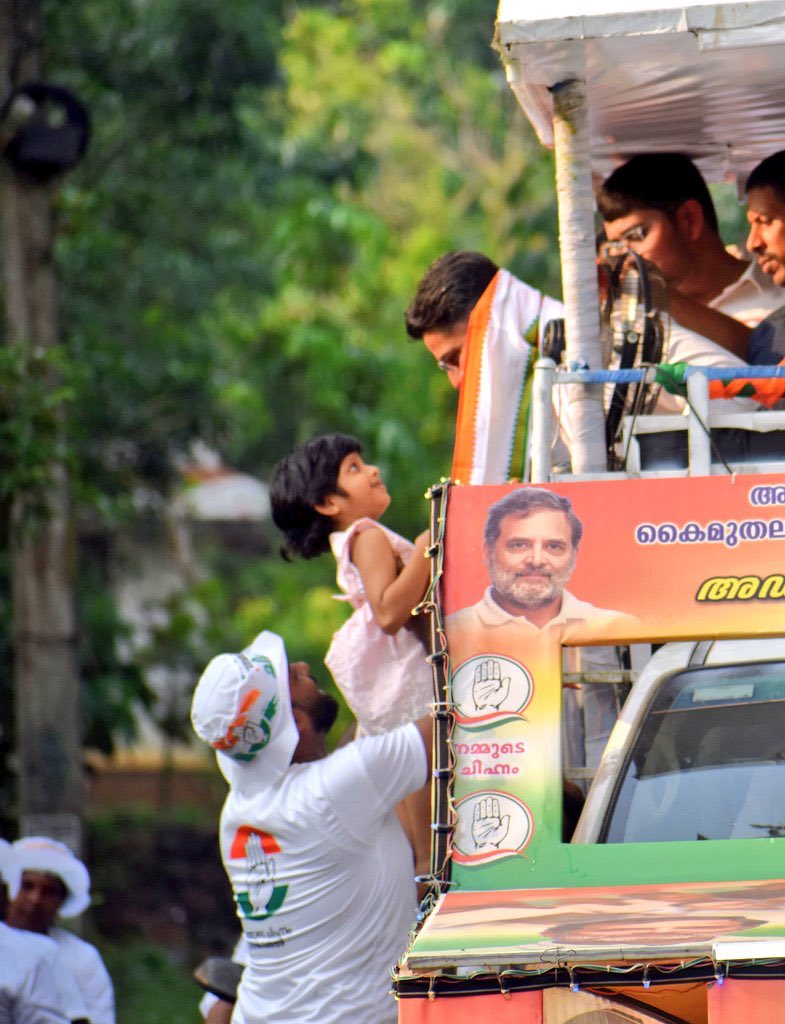 Jitesh Jethanandani (@jethanandani14) on Twitter photo 