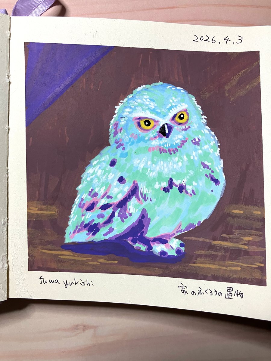 yukishi_maimu's tweet image. 命宿っちゃった…これはよくない
#PleinAirpril2026 #day3