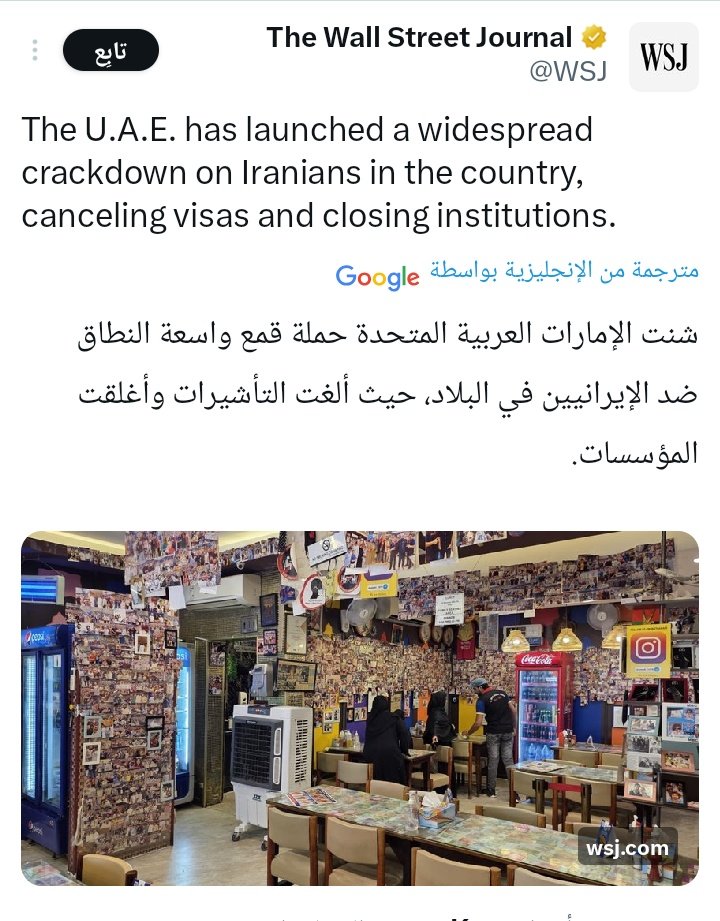 كن مع الحق ولو كنت وحدك📲 tweet media