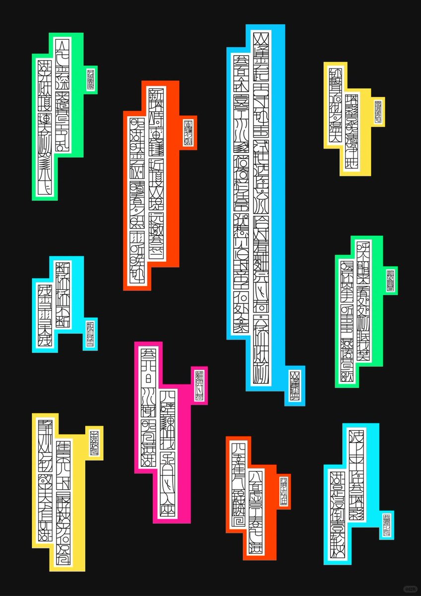 왕탁주 tweet media