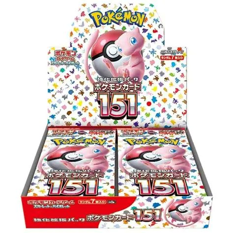 TSUTAYA Trading Card 北千住 tweet media