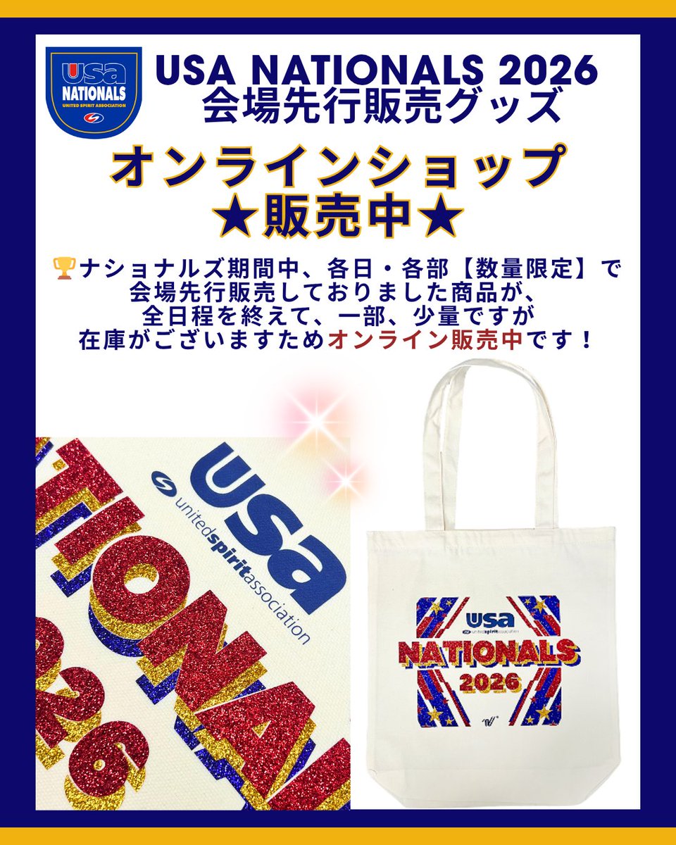 55cheer / UNITY Corporation tweet media