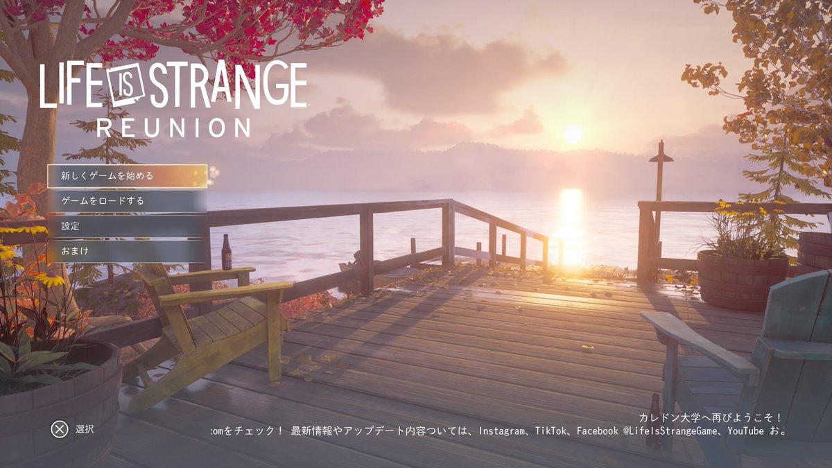 おどろくオタンコナス🍆 tweet media