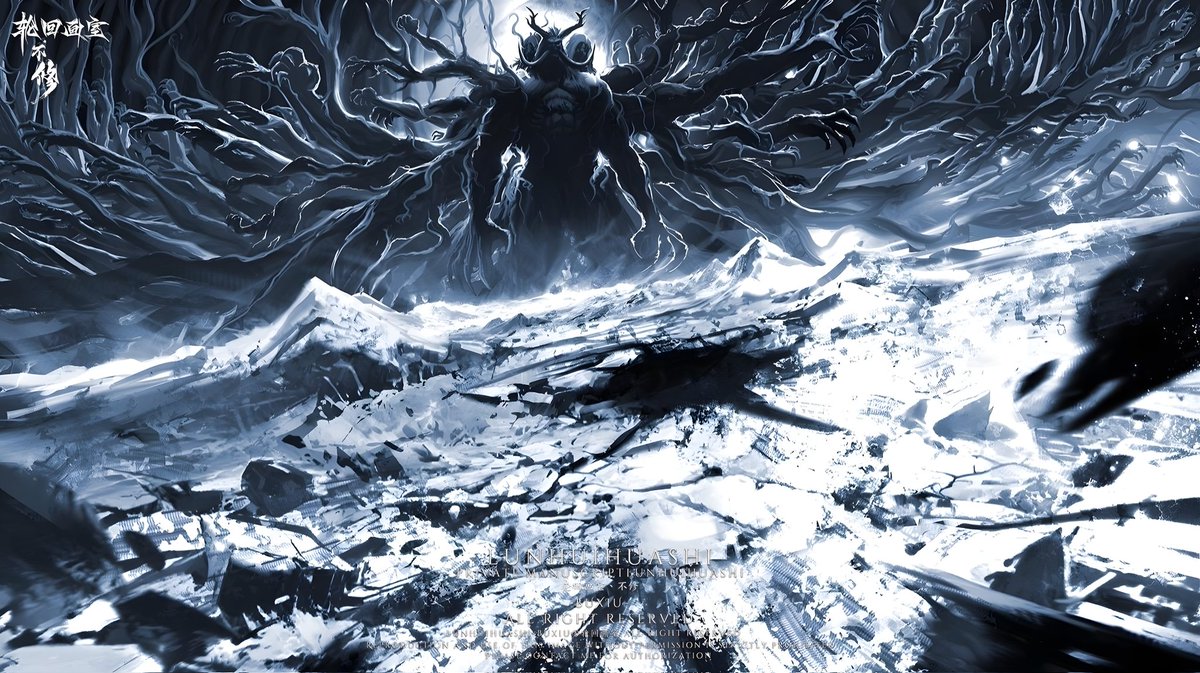 Urek Anomander tweet media