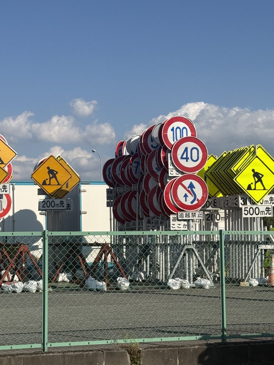 あやじゃん🀄 tweet media