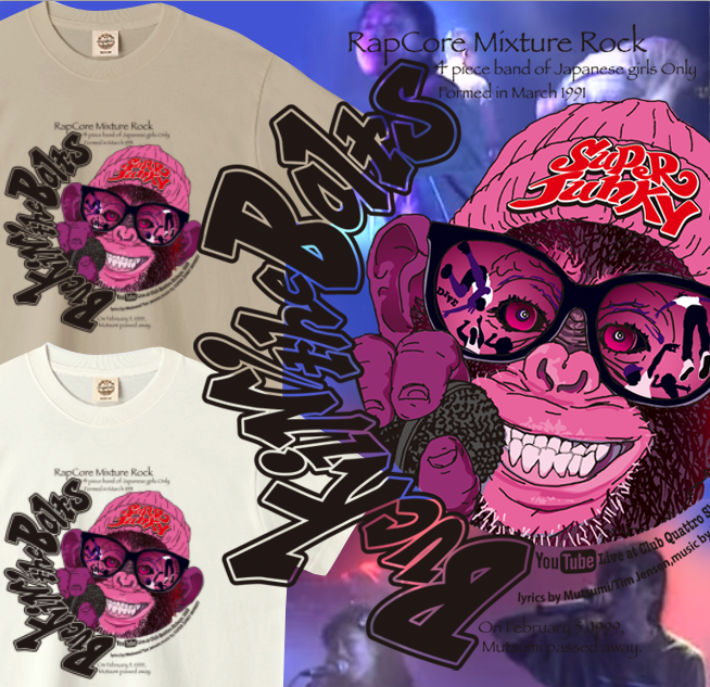 タカムラサキキリン tweet media