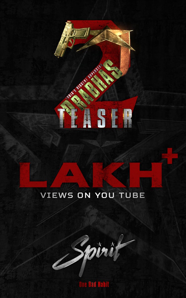 Vishva effectx tweet media