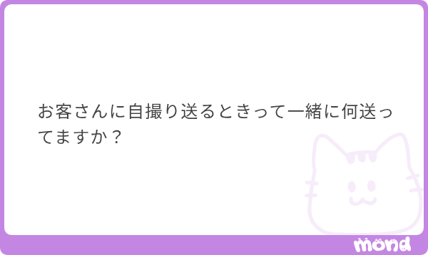 小鳥遊もも tweet media