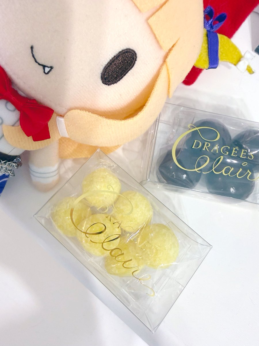 うには tweet media