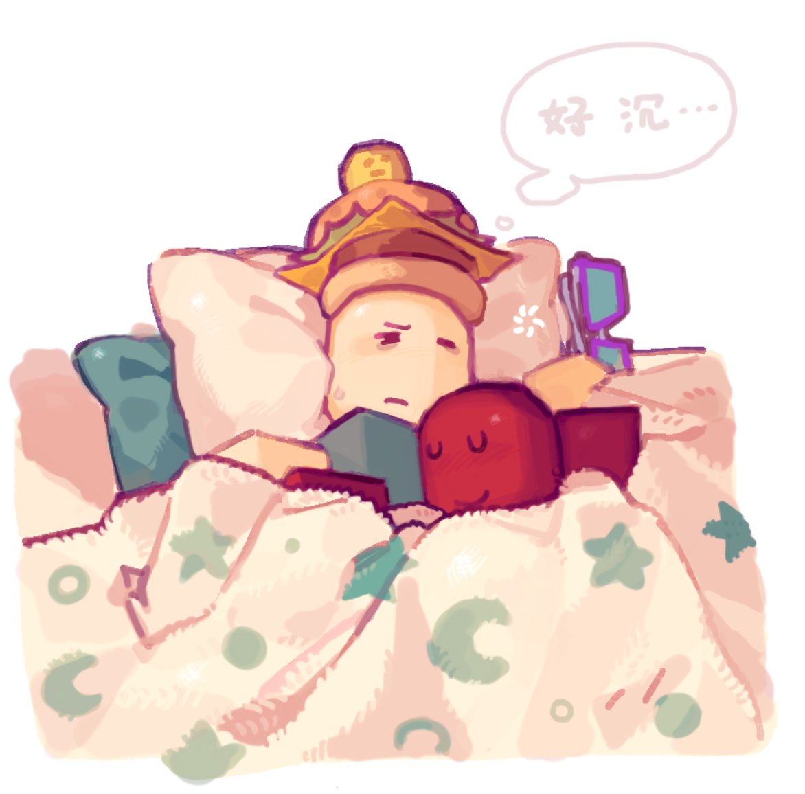 🍅🍔 ___not forsaken tweet media