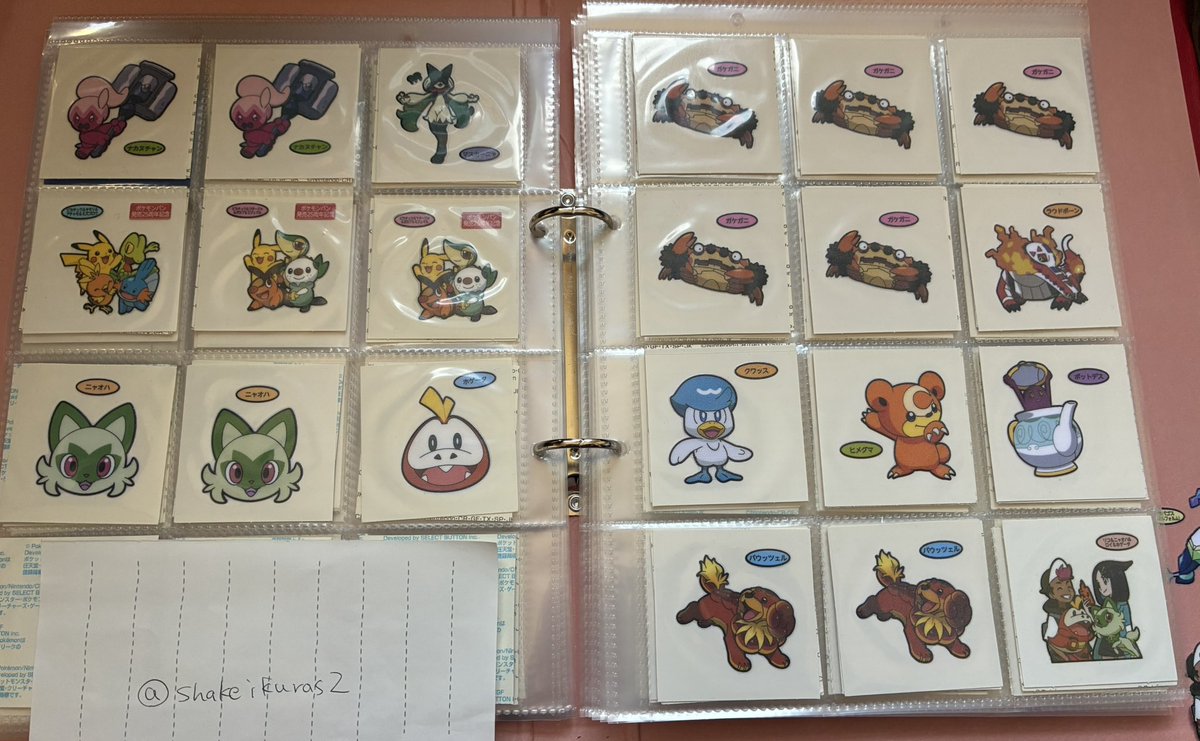 しゃけ tweet media