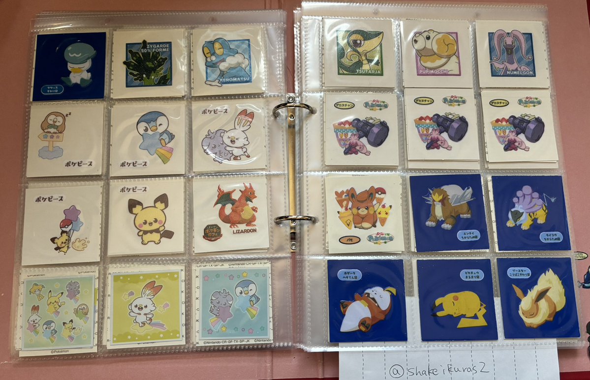 しゃけ tweet media