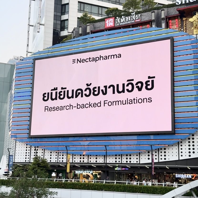 porpieng tweet media