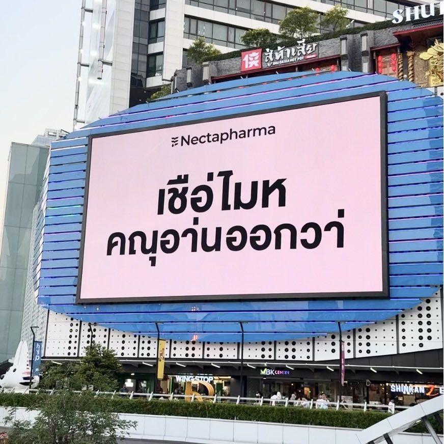 porpieng tweet media