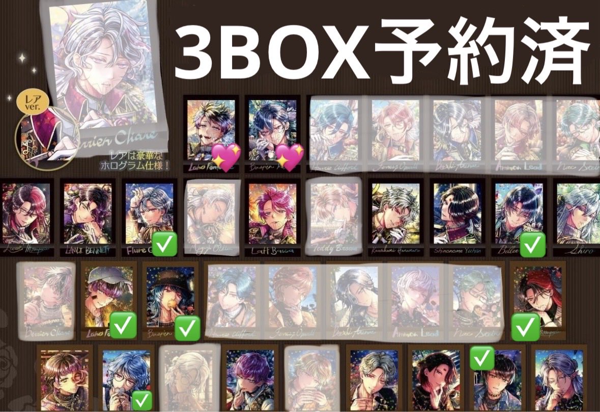 さみだれ 初回様プロカ一読下さい tweet media