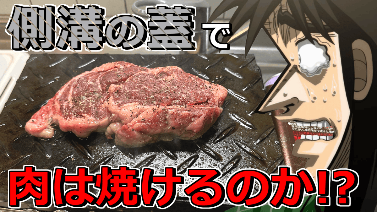 かいんじゅ（もんじゅ） tweet media