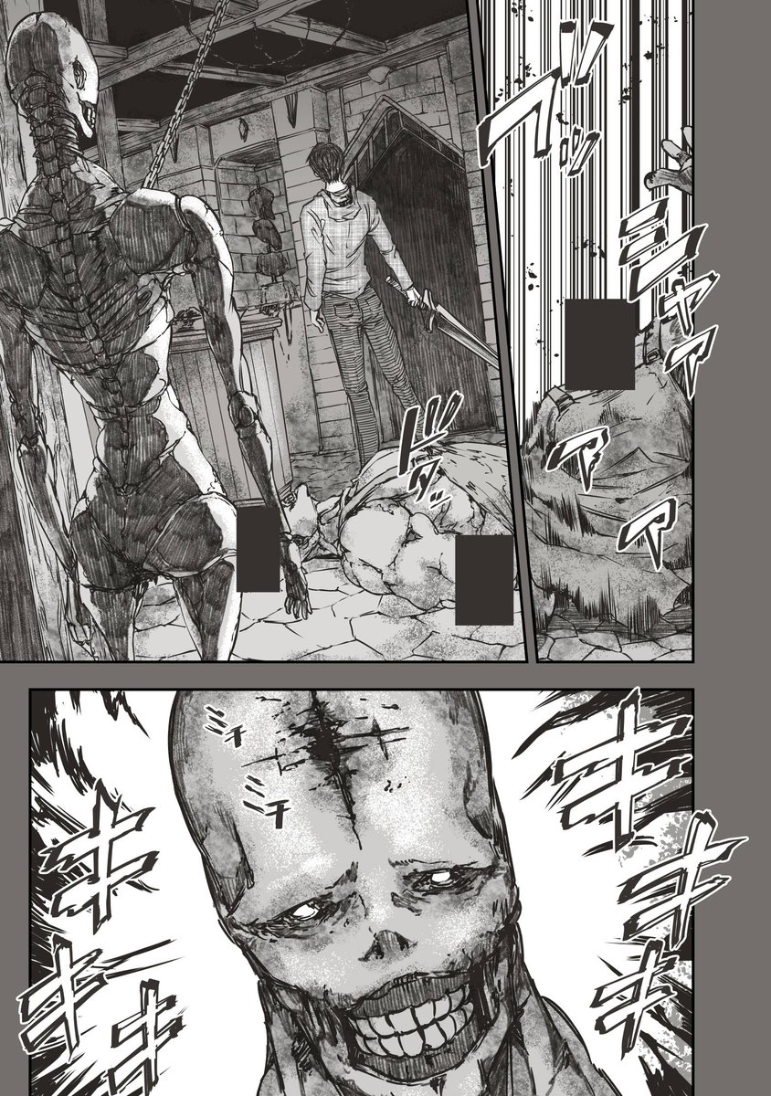 地下ダンジョンで囚われのエルフを見つけたらとりあえず助けてしまうマンガです3/4 
