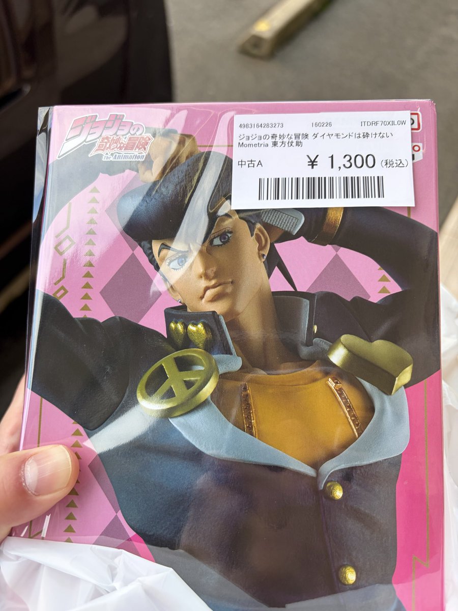 ニット帽 tweet media