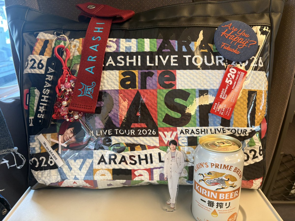 bambi_kan tweet media