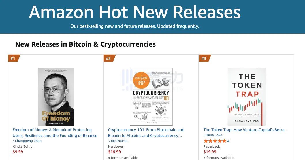 田姥爷🔶BNB tweet media